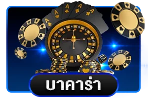โลโก้ค่ายเกมสล็อต PG SOFT พาร์ทเนอร์หลักของ ambgood.ink