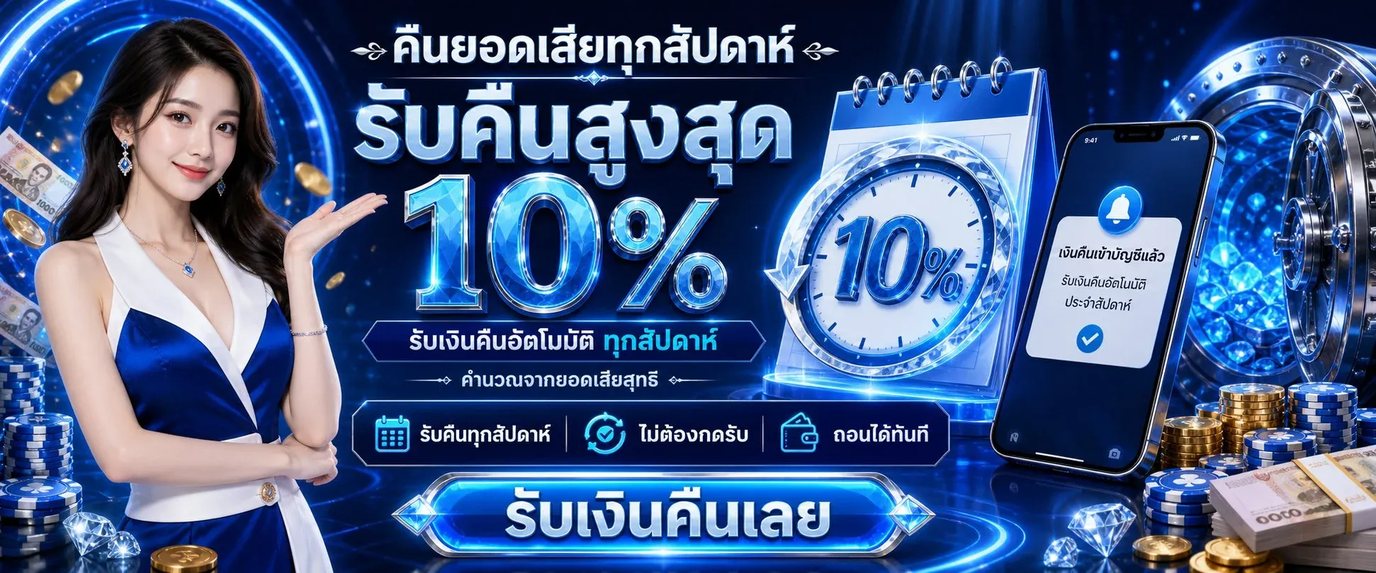 AskMeGood – แหล่งถามตอบและเกมออนไลน์ที่ดีที่สุด