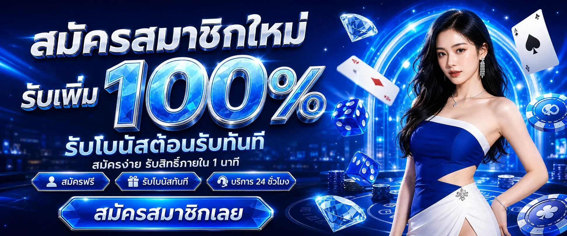 AskMeGood – แหล่งถามตอบและเกมออนไลน์ที่ดีที่สุด